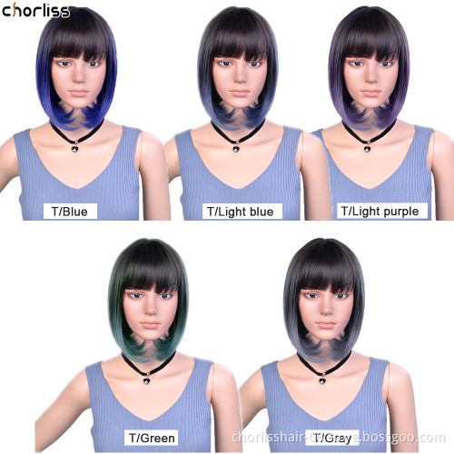 2021 Fashion Prelucked Colorful Heat Resistant Afro Synthetic Wig Short Straight  Premium Synthetic Hair Wigs For Black Women